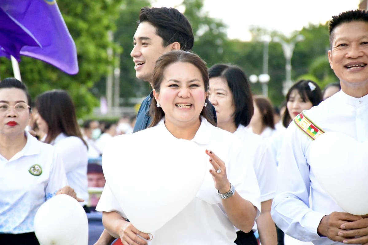 อบจ.ตาก จัดกิจกรรม “วันต่อต้านยาเสพติด” บุคลากรร่วมปฏิญาณตน อบจ. ตากพร้อมใจห่างไกลยาเสพติด