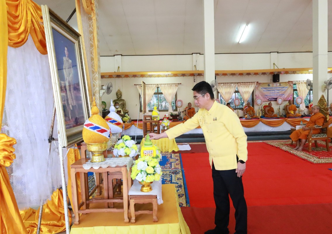 อบจ. ร่วมพิธีเจริญพระพุทธมนต์เฉลิมพระเกียรติถวายพระพรชัยมงคลแด่ พระบาทสมเด็จพระเจ้าอยู่หัวและพระบรมวงศานุวงศ์