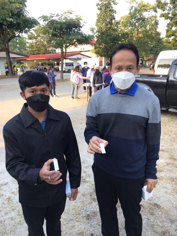 เข้าร่วมโครงการยกระดับเศรษฐกิจและสังคมรายตำบลแบบบูรณาการ (มหาวิทยาลัยสู่ตำบล)