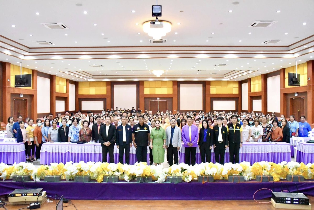 นายก อบจ.ตาก (นายกจอย) เป็นประธานในพิธีเปิดโครงการฝึกอบรม ส่งเสริมหลักประชาธิปไตยและส่งเสริมการมีส่วนร่วมของประชาชน รุ่นที่ 2