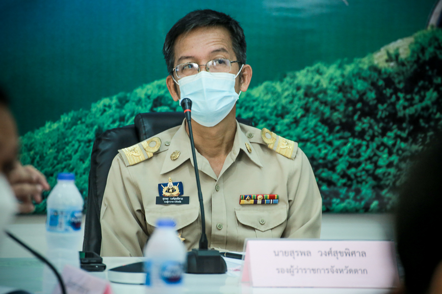 นายก อบจ.ตาก ในฐานะผู้อำนวยการอุทยานธรณีไม้กลายเป็นหินจังหวัดตาก เข้าร่วมการประชุมปรึกษาหารือการพัฒนาและขับเคลื่อนอุทยานธรณีไม้กลายเป็นหินตาก