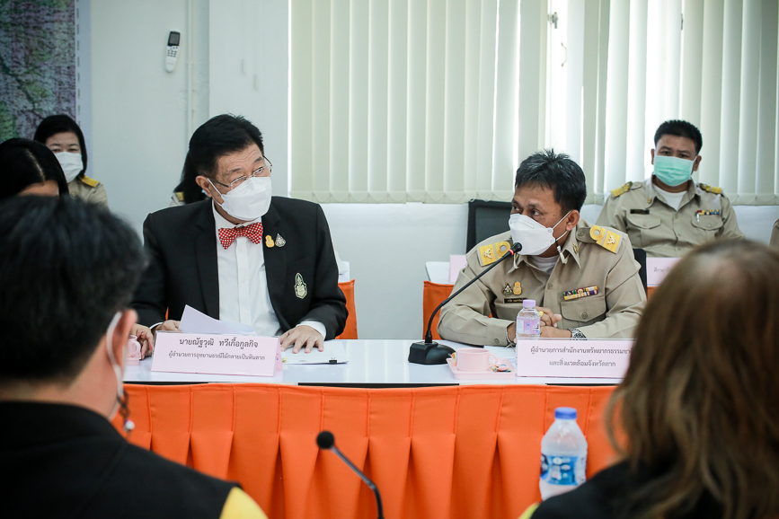 นายก อบจ.ตาก ในฐานะผู้อำนวยการอุทยานธรณีไม้กลายเป็นหินจังหวัดตาก เข้าร่วมการประชุมปรึกษาหารือการพัฒนาและขับเคลื่อนอุทยานธรณีไม้กลายเป็นหินตาก