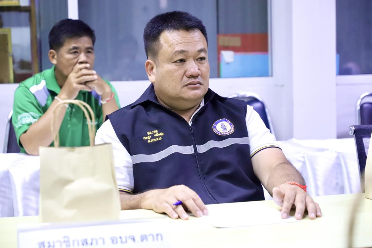 นายก อบจ.ตาก (นายกจอย) เป็นประธานการประชุม การจัดทำแผนการขอใช้เครื่องจักรกลขององค์การบริหารส่วนจังหวัดตาก ในปีงบประมาณ พ.ศ. 2569 ณ อำเภออุ้มผาง