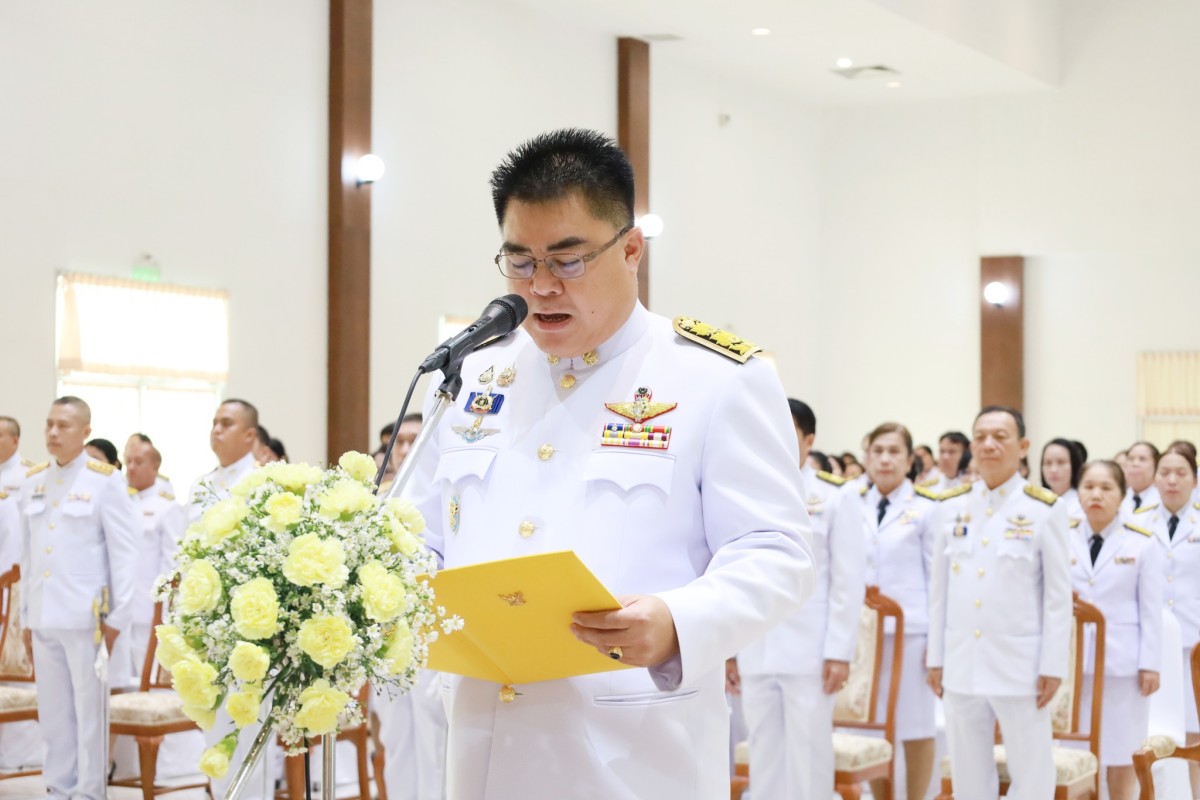 อบจ.ตาก ร่วมพิธีวันที่ระลึก วันคล้ายวันสวรรคต สมเด็จพระนารายณ์มหาราช