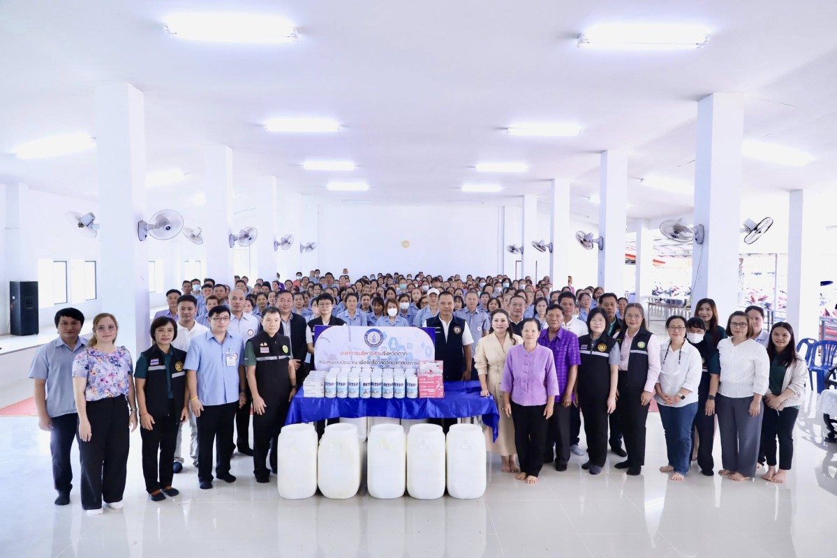 นายก อบจ.ตาก (นายกจอย) เป็นประธานการจัดกิจกรรม รณรงค์ป้องกันและควบคุมโรคไข้เลือดออก พร้อมสนับสนุนงบประมาณการจัดซื้อ วัสดุวิทยาศาสตร์การแพทย์ จำนวน 112,250 บาท