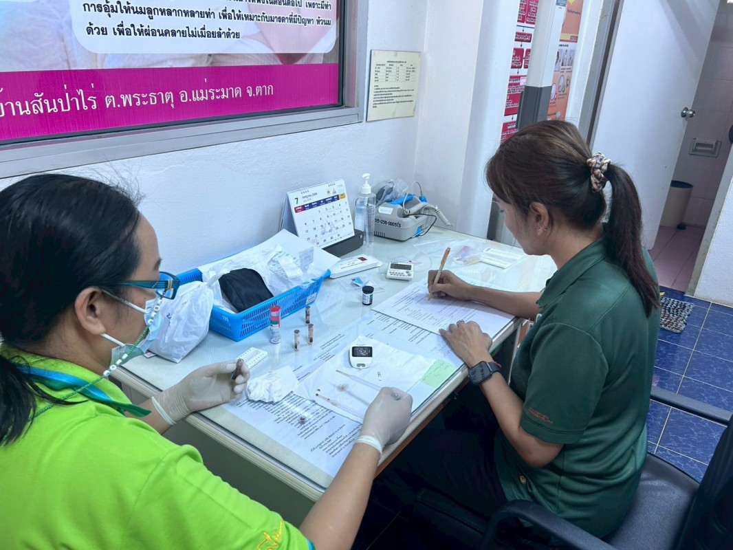 9 ก.ค.68 ช่วงบ่าย รพ.สต.บ้านสันป่าไร่ ทดสอบความชำนาญทางห้องปฏิบัติการหน่วยบริการปฐมภูมิ รอบที่ 2/2568 ด้วยวัตถุชุดทดสอบจากศูนย์วิทยาศาสตร์การแพทย์ที่ 2 พิษณุโลก