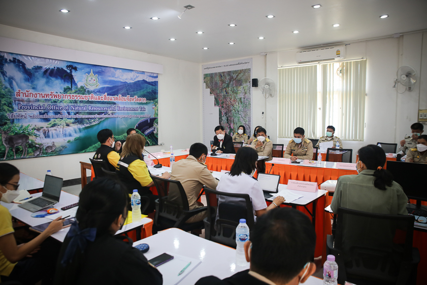 นายก อบจ.ตาก ในฐานะผู้อำนวยการอุทยานธรณีไม้กลายเป็นหินจังหวัดตาก เข้าร่วมการประชุมปรึกษาหารือการพัฒนาและขับเคลื่อนอุทยานธรณีไม้กลายเป็นหินตาก