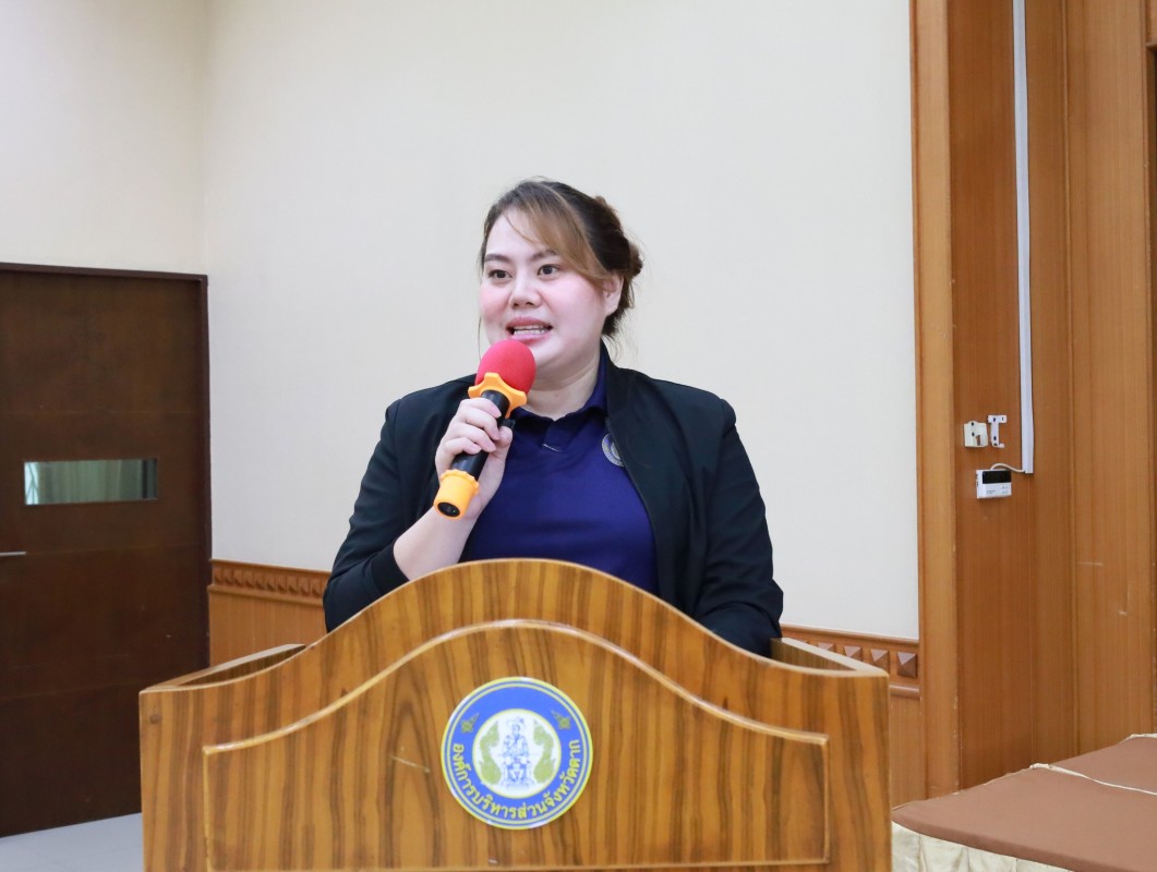 อบจ.ตาก ดำเนินการประมูลขายทอดตลาดพัสดุชำรุดเสื่อมสภาพ(ซาก) และไม่สามารถใช้งานได้