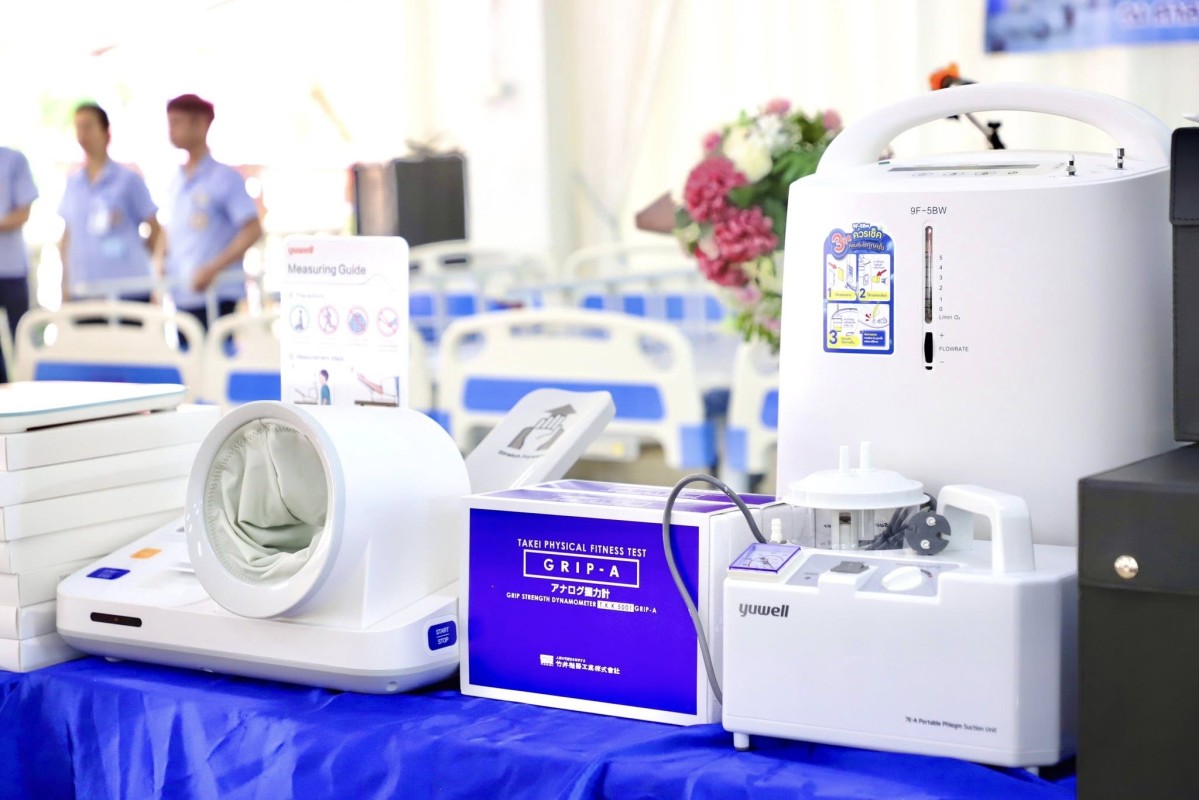 อบจ.ตาก รับมอบอุปกรณ์การแพทย์จากภาคเอกชน เพื่อส่งเสริมคุณภาพชีวิต ตามมาตรการส่งเสริมการลงทุนเพื่อพัฒนาชุมชนและสังคม (CSR-BOI) 