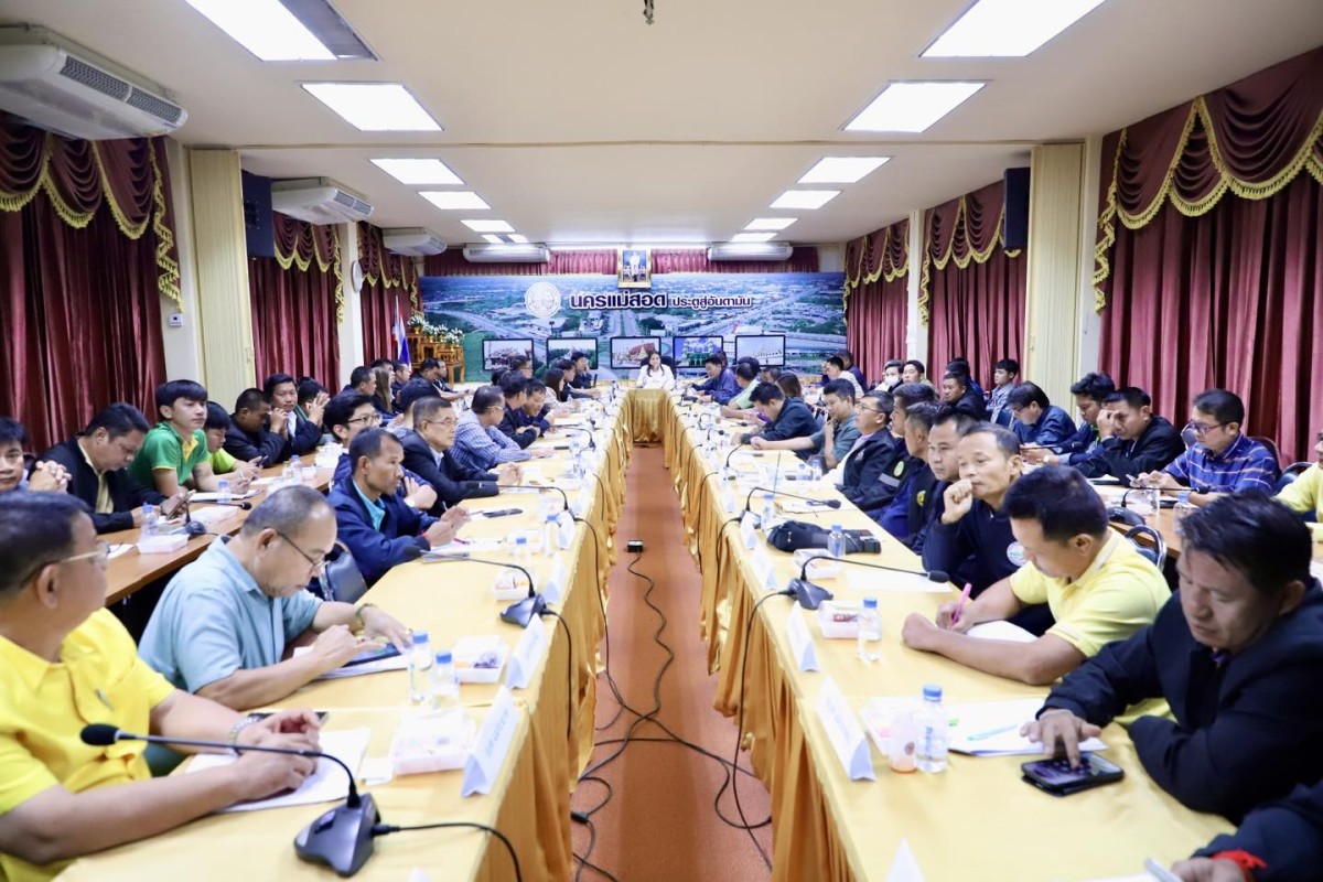 นายก อบจ.ตาก (นายกจอย) เป็นประธานการประชุม การจัดทำแผนการใช้เครื่องจักรกลขององค์การบริหารส่วนจังหวัดตาก ในปีงบประมาณ พ.ศ. 2569 ของเขต 4 อำเภอฝั่งตะวันตก