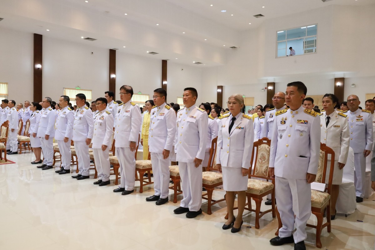 ร่วมพิธีเจริญพระพุทธมนต์และทําบุญตักบาตร (ข้าวสาร อาหารแห้ง) ถวายพระราชกุศล เฉลิมพระเกียรติพระบาทสมเด็จพระเจ้าอยู่หัว เนื่องในโอกาสวันเฉลิมพระชนมพรรษา ๒๘ กรกฎาคม ๒๕๖๘ 