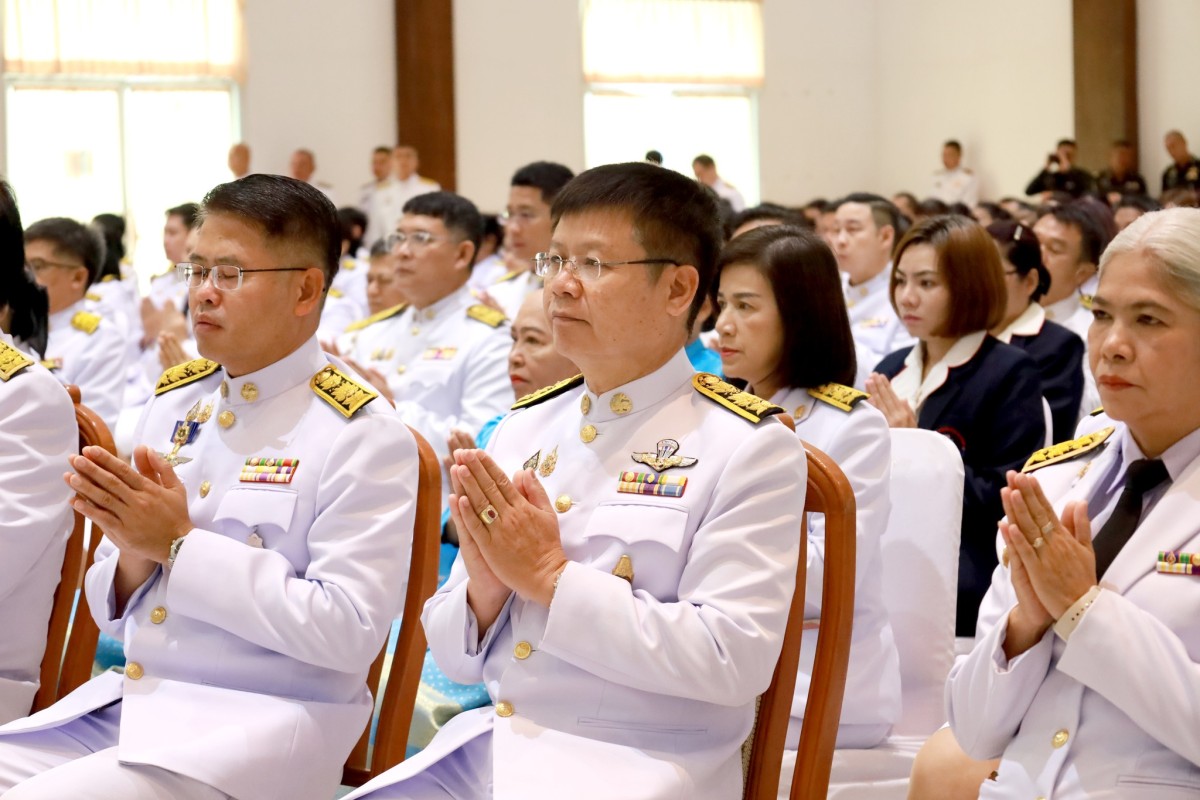 อบจ.ตาก เข้าร่วมพิธีเจริญพระพุทธมนต์และทำบุญตักบาตรถวายพระราชกุศล (ข้าวสาร อาหารแห้ง) เฉลิมพระเกียรติสมเด็จพระนางเจ้าสิริกิติ์ พระบรมราชินีนาถ พระบรมราชชนนีพันปีหลวง เนื่องในโอกาสวันเฉลิม