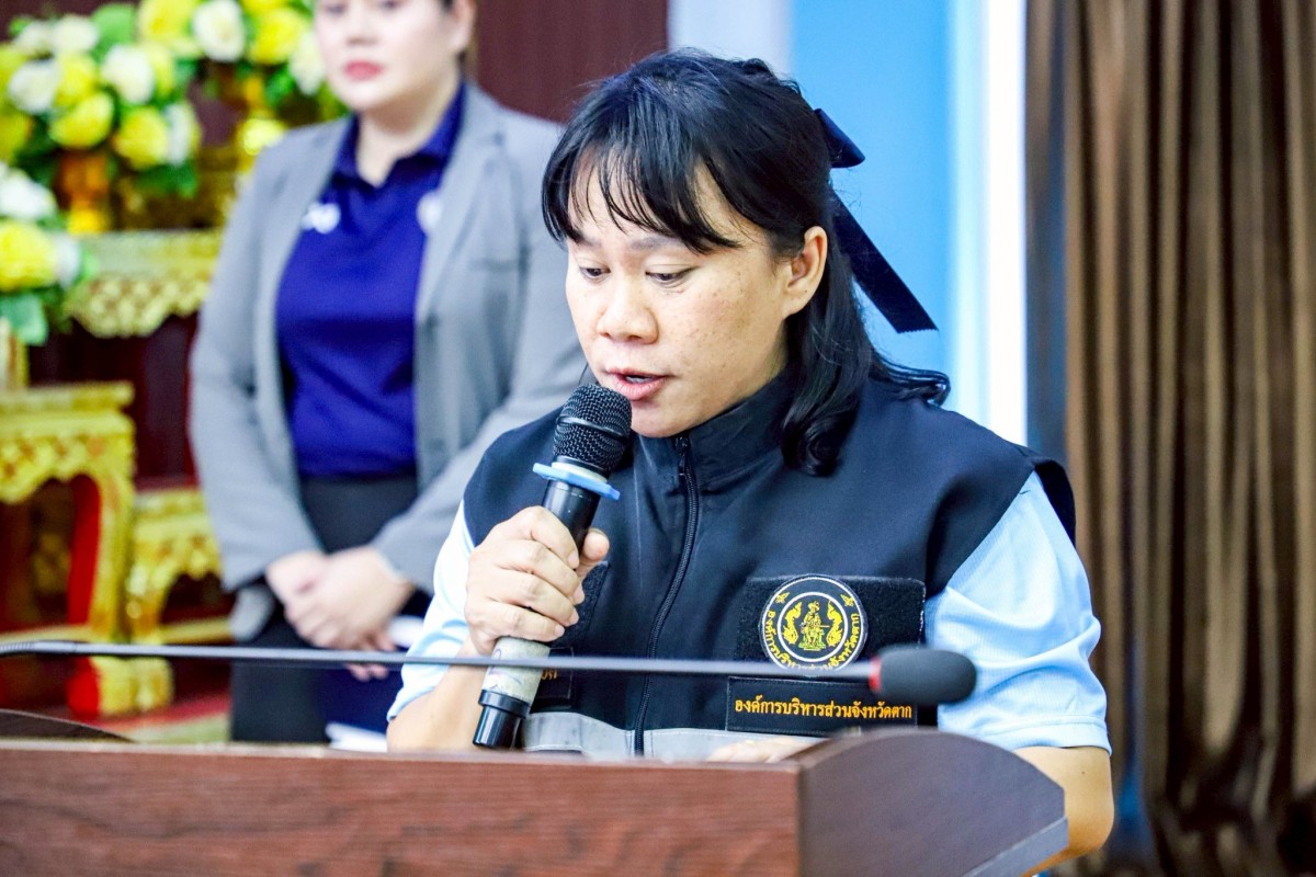 นายกจอย นายก อบจ.ตาก เป็นประธานเปิด โครงการจัดการขยะแบบการมีส่วนร่วมตามหลัก 3Rs ประจำปีงบประมาณ พ.ศ. 2568