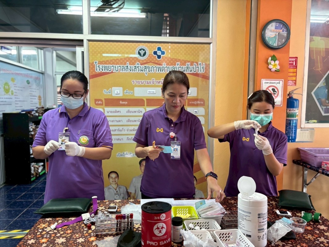 19 ส.ค.68 รพ.สต.บ้านสันป่าไร่ ให้บริการ เจาะเลือด ตรวจวัดความดันโลหิต ผู้ป่วย NCD กลุ่มที่ 3 (โรคความดันโลหิตสูง) จำนวน 52 ราย