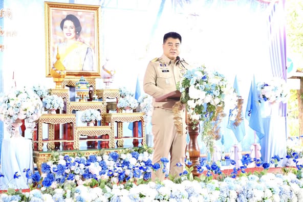 อบจ.ตาก ร่วมโครงการรับบริจาคโลหิตและกิจกรรมเฉลิมพระเกียรติสมเด็จพระนางเจ้าสิริกิติ์ พระบรมราชินีนาถ พระบรมราชชนนีพันปีหลวง 