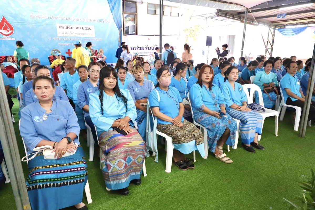 อบจ.ตาก ร่วมโครงการรับบริจาคโลหิตและกิจกรรมเฉลิมพระเกียรติสมเด็จพระนางเจ้าสิริกิติ์ พระบรมราชินีนาถ พระบรมราชชนนีพันปีหลวง 