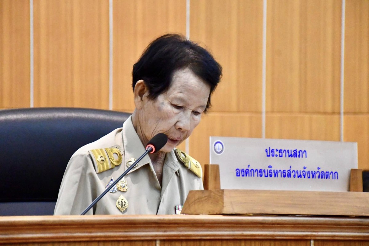 สภา อบจ.ตาก ไฟเขียว อนุมัติใช้จ่ายเงินสะสม จัดซื้อเครื่องจักร เดินหน้าพัฒนาโครงสร้างพื้นฐาน ทั้ง 9 อำเภอ ของจังหวัดตาก