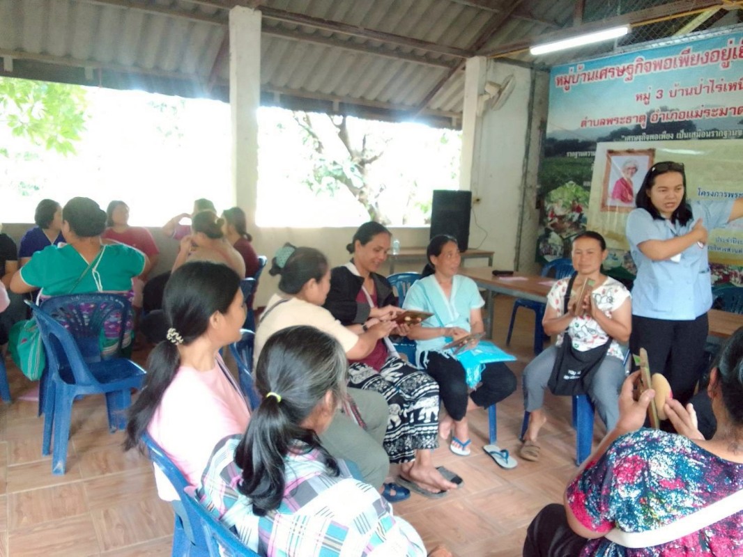 30 สิงหาคม 2568 นางอัจฉรา ทวีเกื้อกูลกิจ นายกองค์การบริหารส่วนจังหวัดตาก มอบหมายให้ รพ.สต.บ้านสันป่าไร่ โดยนางเสาร์แก้ว อ่วมพิทยา เจ้าพนักงานสาธารณสุข เป็นวิทยากรอบรมให้ความรู้โครงการพระราชดำริด้านสาธารณสุข โครงการสืบสานพระราชปณิธานสมเด็จย่าต้านภัยมะเร็งเ