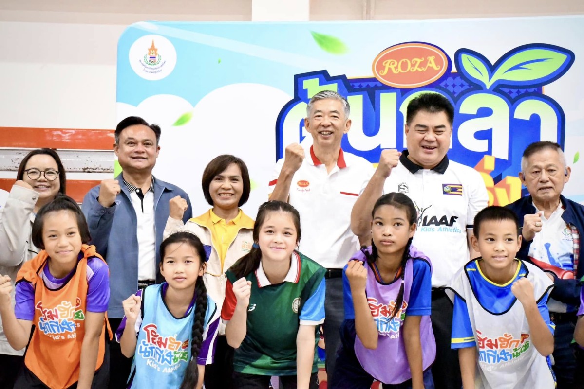 อบจ.ตาก สนับสนุนสถานที่การจัดการแข่งขันและให้การต้อนรับ คณะกรรมการจัดงานฯ นักกีฬา โครงการแข่งขันกีฬาเยาวชนต้นกล้ากีฬาแกร่ง ปี 7 