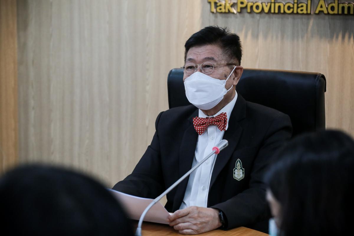 นายก อบจ.ตาก เข้าร่วมประชุมเพื่อหารือแนวทางในการถ่ายโอนภารกิจสถานีอนามัยเฉลิมพระเกียรติ 60 พรรษา นวมินทราชินี และโรงพยาบาลส่งเสริมสุขภาพตำบล (รพ.สต.) ให้แก่องค์การบริหารส่วนจังหวัด