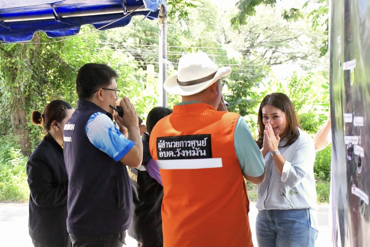 นายกจอย (นายก อบจ.ตาก) ประชุมหารือเตรียมความพร้อมอุทกภัยในพื้นที่ ต.วังหมัน อ.สามเงา