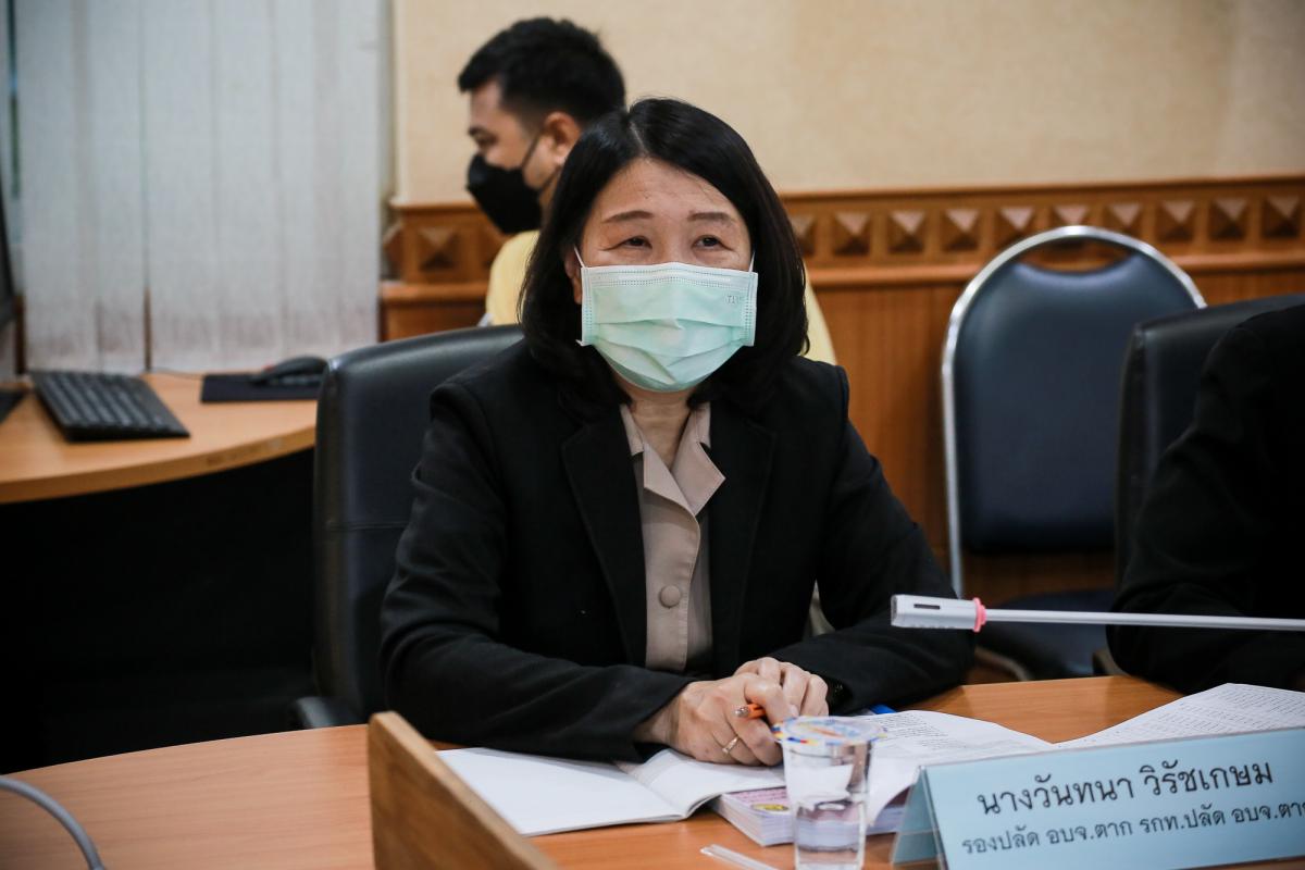 นายก อบจ.ตาก เข้าร่วมประชุมเพื่อหารือแนวทางในการถ่ายโอนภารกิจสถานีอนามัยเฉลิมพระเกียรติ 60 พรรษา นวมินทราชินี และโรงพยาบาลส่งเสริมสุขภาพตำบล (รพ.สต.) ให้แก่องค์การบริหารส่วนจังหวัด