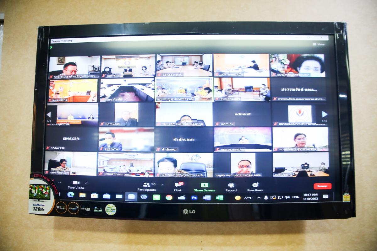 นายก อบจ.ตาก เข้าร่วมประชุมเพื่อหารือแนวทางในการถ่ายโอนภารกิจสถานีอนามัยเฉลิมพระเกียรติ 60 พรรษา นวมินทราชินี และโรงพยาบาลส่งเสริมสุขภาพตำบล (รพ.สต.) ให้แก่องค์การบริหารส่วนจังหวัด