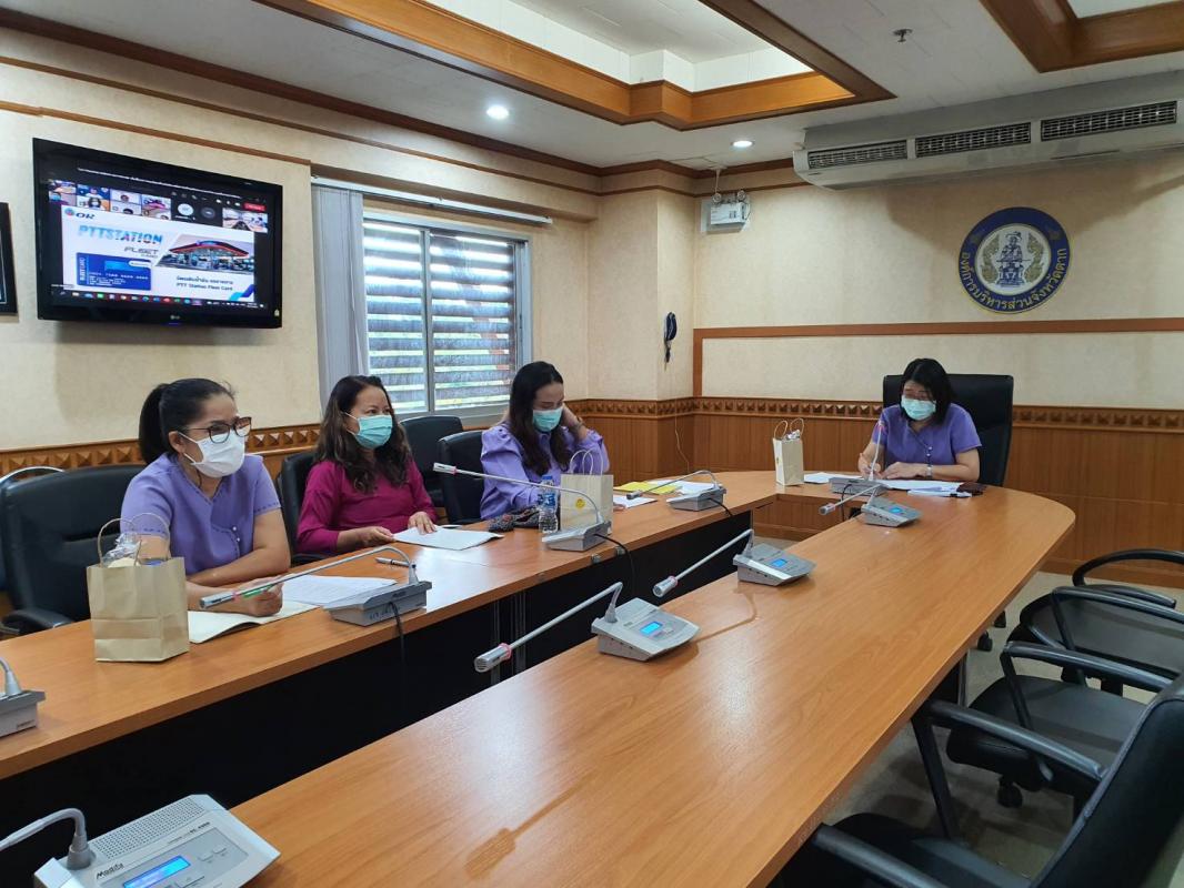 รองปลัดองค์การบริหารส่วนจังหวัดตาก รักษาราชการแทนปลัดองค์การบริหารส่วนจังหวัดตาก เป็นประธานการประชุมการเข้าร่วมรับฟังการชี้แจงรายละเอียดเกี่ยวกับบัตรเติมน้ำพีทีที สเตชั่น ฟลีทการ์ด (PTT Station Fleet Card