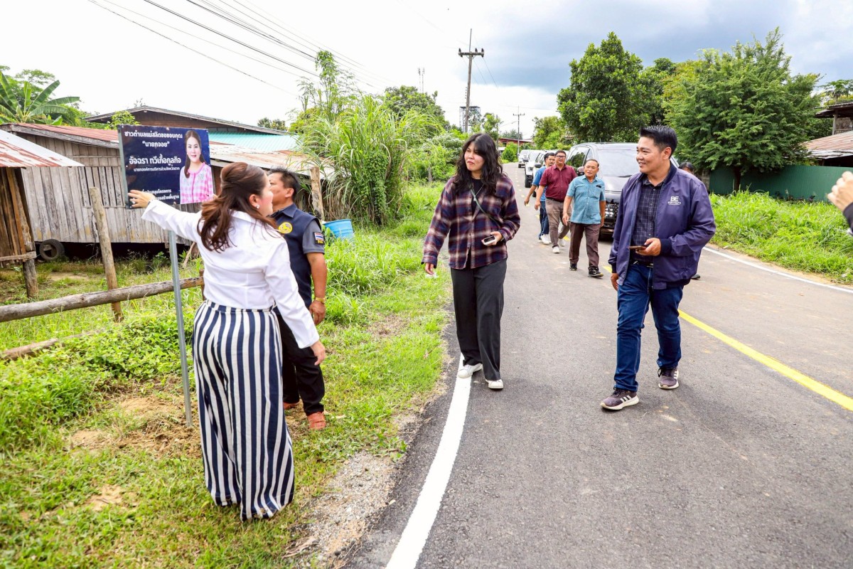 นายกจอย (นายกอบจ.ตาก) ตรวจติดตามโครงการปรับปรุงถนนโดยซ่อมแซมเป็นผิวทางแอสฟัลท์ติกคอนกรีต (Overlay) พื้นที่ บ้านใหม่เด่นไม้ซุง ต.แม่สลิด อ.บ้านตาก เชื่อม บ้านเด่นกระถิน ต.วังจันทร์ อ.สามเงา งบประมาณ 1,248,000 บาท