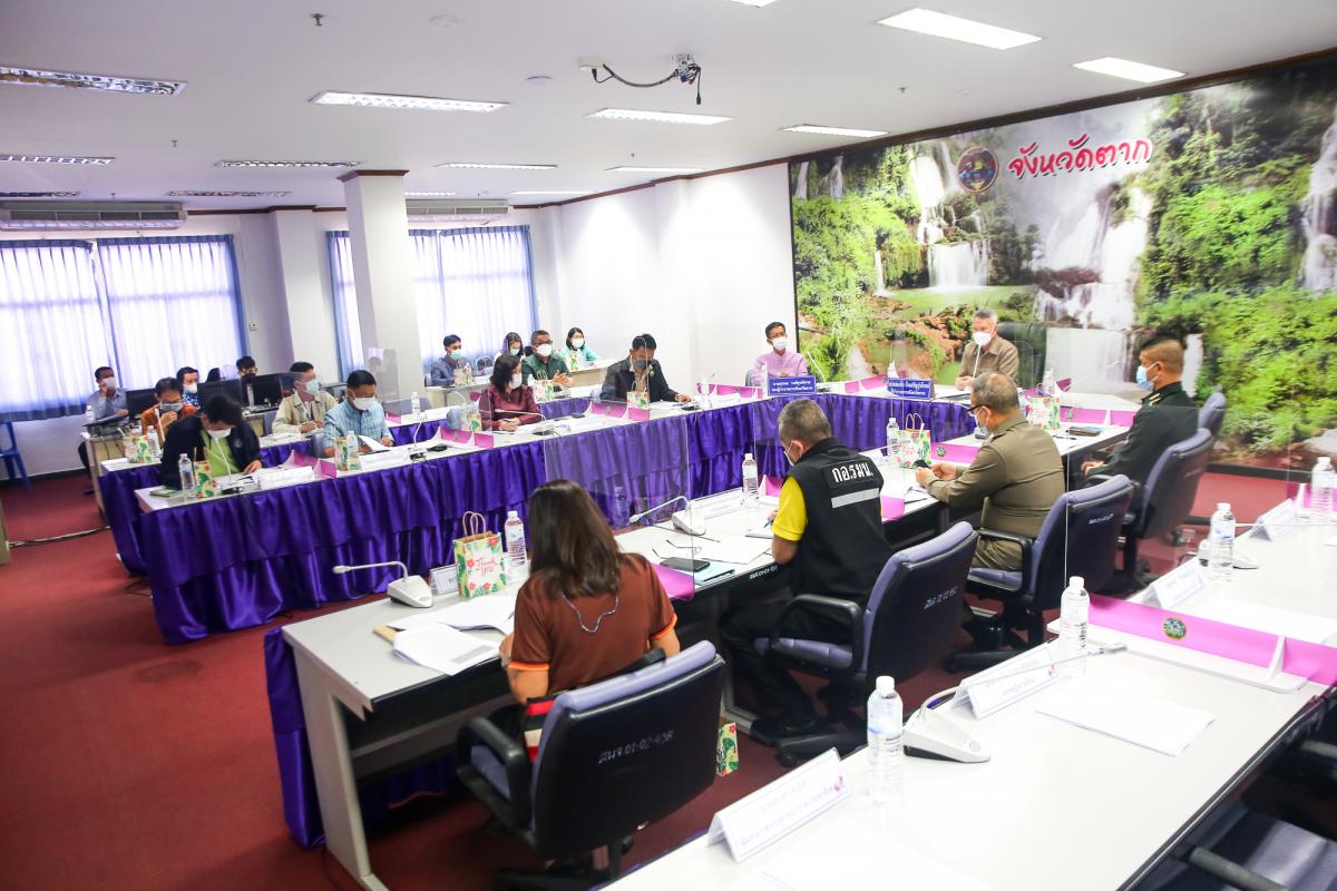 เข้าร่วมการประชุมคณะกรรมการขับเคลื่อนไทยไปด้วยกันระดับจังหวัด จังหวัดตาก ครั้งที่ 1/2565