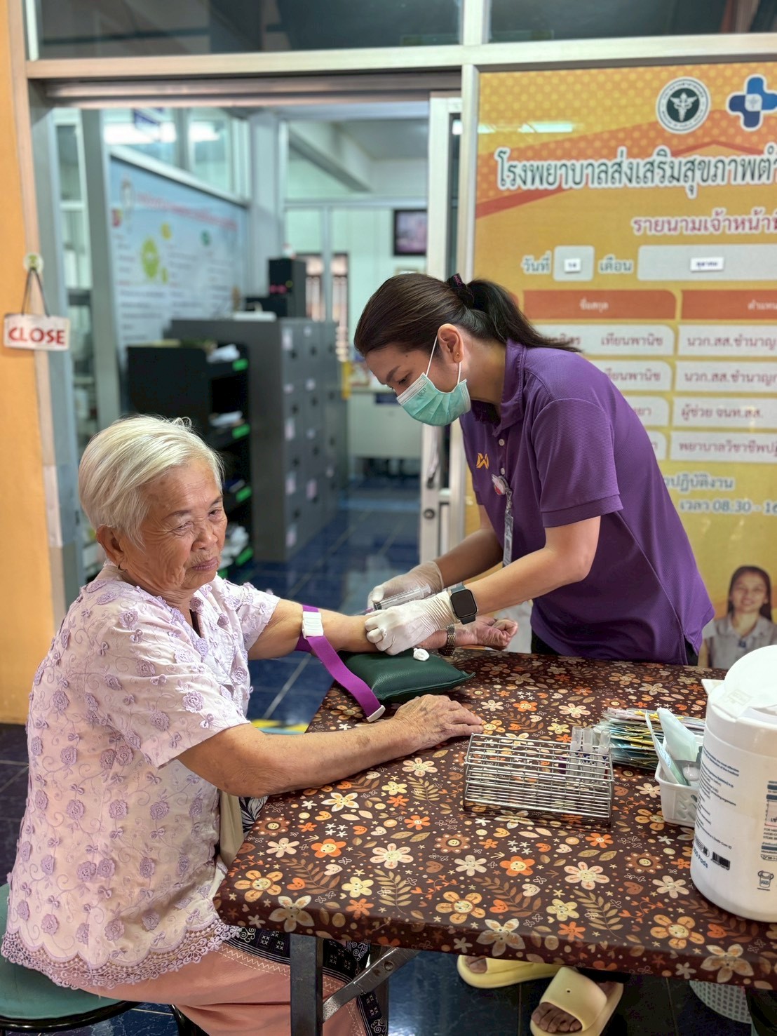 14 ต.ค.68 เวลา 08.00 น.รพ.สต.บ้านสันป่าไร่ ให้บริการเจาะเลือด screening lab (ประจำปี) , ตรวจ HCT (ความเข้มข้นของเลือด) , ตรวจสุขภาพช่องปาก , วัดความดันโลหิต , วัดรอบเอว , ชั่งน้ำหนัก , วัดส่วนสูง , ตรวจ EKG(คลื่นไฟฟ้าหัวใจ) , ตรวจ albumin urine (ปัสสาวะ) 