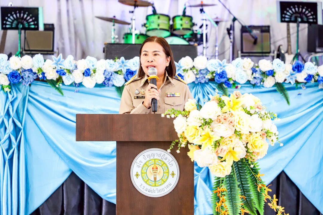 อบจ.ตาก สนับสนุนสื่อการเรียนการสอนแก่โรงเรียนแม่ปะวิทยาคม งบประมาณ 400,000 บาท