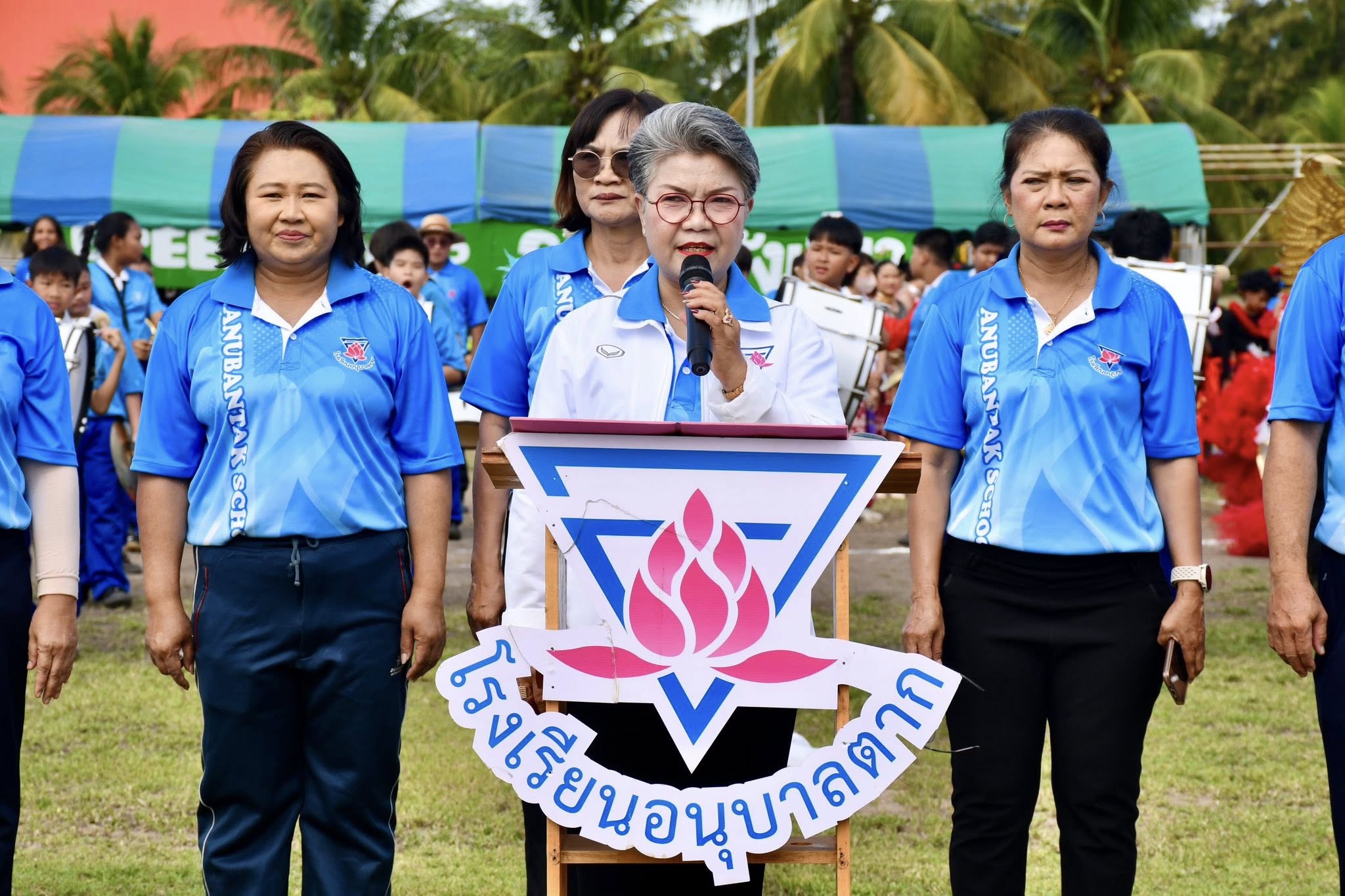 นายกจอย (นายก อบจ.ตาก) ให้ความอนุเคราะห์สถานที่จัดกิจกรรม กีฬา "ดอกบัวเกมส์" ประจำปีการศึกษา 2568