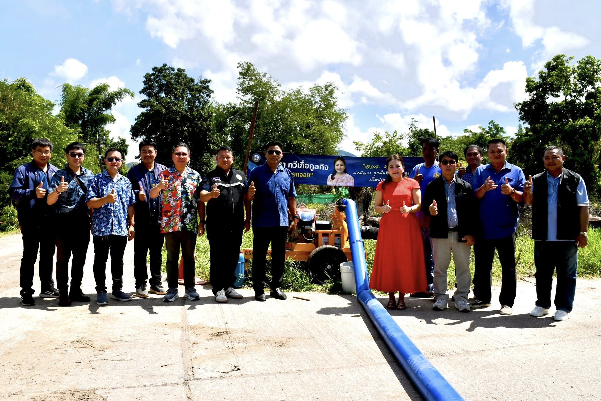 นายกจอย (นายก อบจ.ตาก) ให้ความอนุเคราะห์เครื่องสูบน้ำ แก้ไขปัญหาน้ำท่วมขังในพื้นที่ ต.วังหิน อ.เมืองตาก