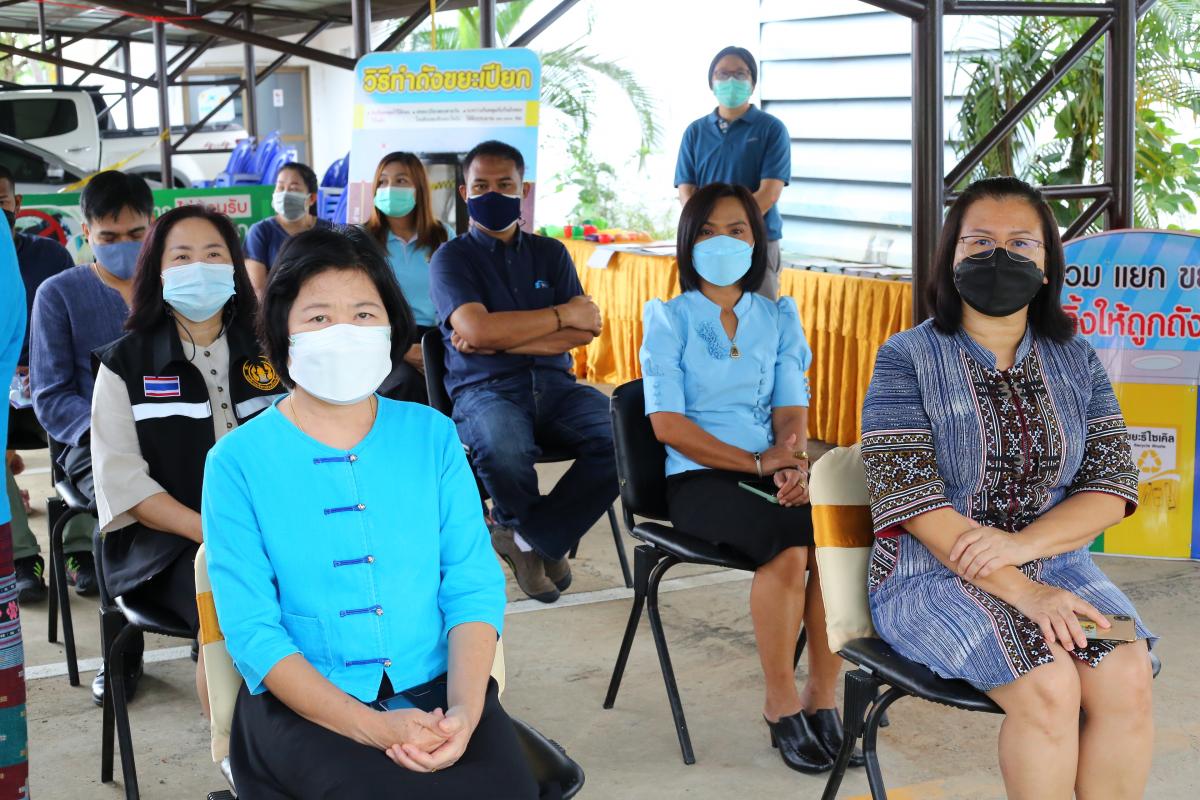 นายกองค์การบริหารส่วนจังหวัดตาก เป็นประธานในพิธีเปิดโครงการบริหารจัดการขยะมูลฝอยรวมและของเสียอันตรายชุมชน ประจำปีงบประมาณ พ.ศ. 2565