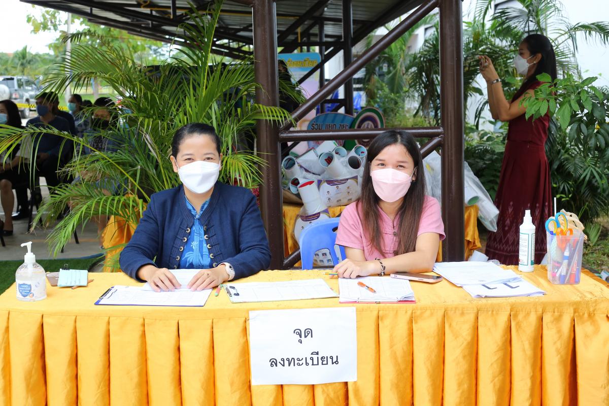 นายกองค์การบริหารส่วนจังหวัดตาก เป็นประธานในพิธีเปิดโครงการบริหารจัดการขยะมูลฝอยรวมและของเสียอันตรายชุมชน ประจำปีงบประมาณ พ.ศ. 2565