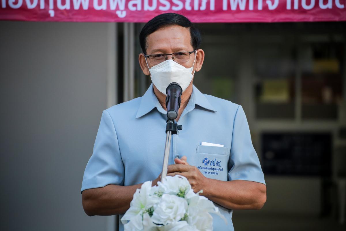 นายก อบจ.ตาก เป็นประธานในพิธีมอบอุปกรณ์เครื่องช่วยเดินคนพิการ และผู้สูงอายุ และพิธีเปิดศูนย์ยืม/คืนอุปกรณ์เครื่องช่วยคนพิการ