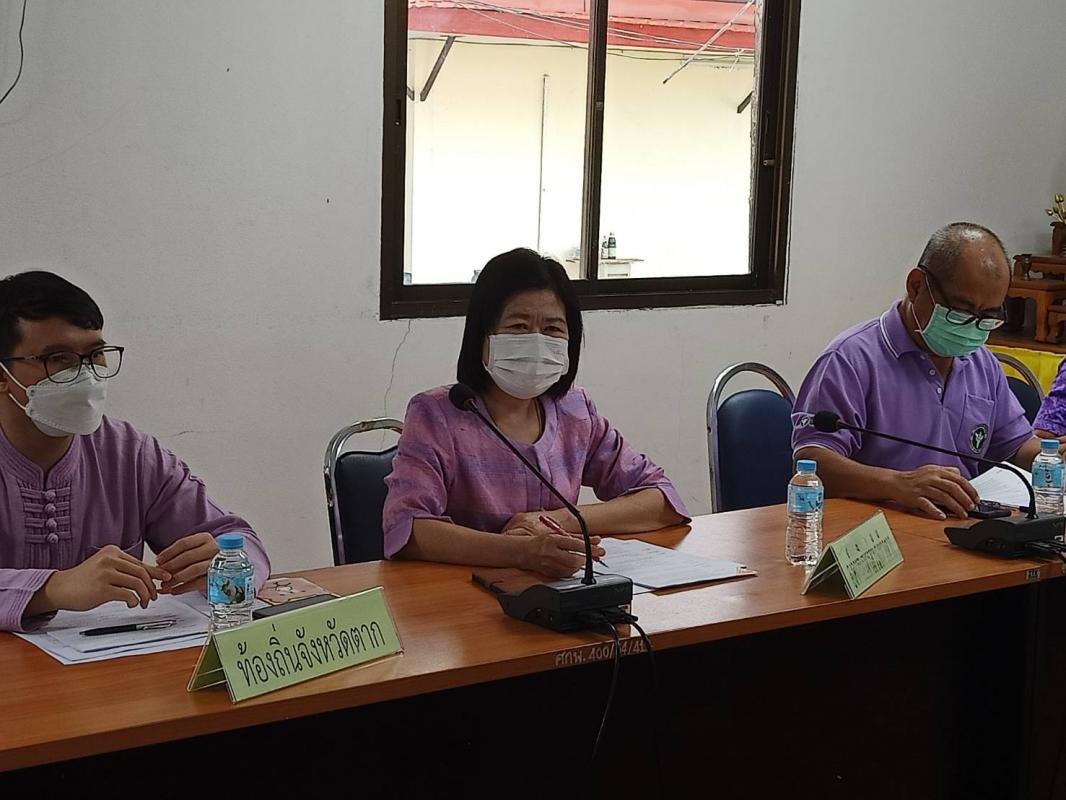 เข้าร่วมการประชุมคณะกรรมการป้องกันหรือยับยั้งภัยพิบัติกรณีฉุกเฉินโรคระบาดจากเชื้อไวรัสโคโรนา 2019 (COVID-19) ครั้งที่ 2/2565