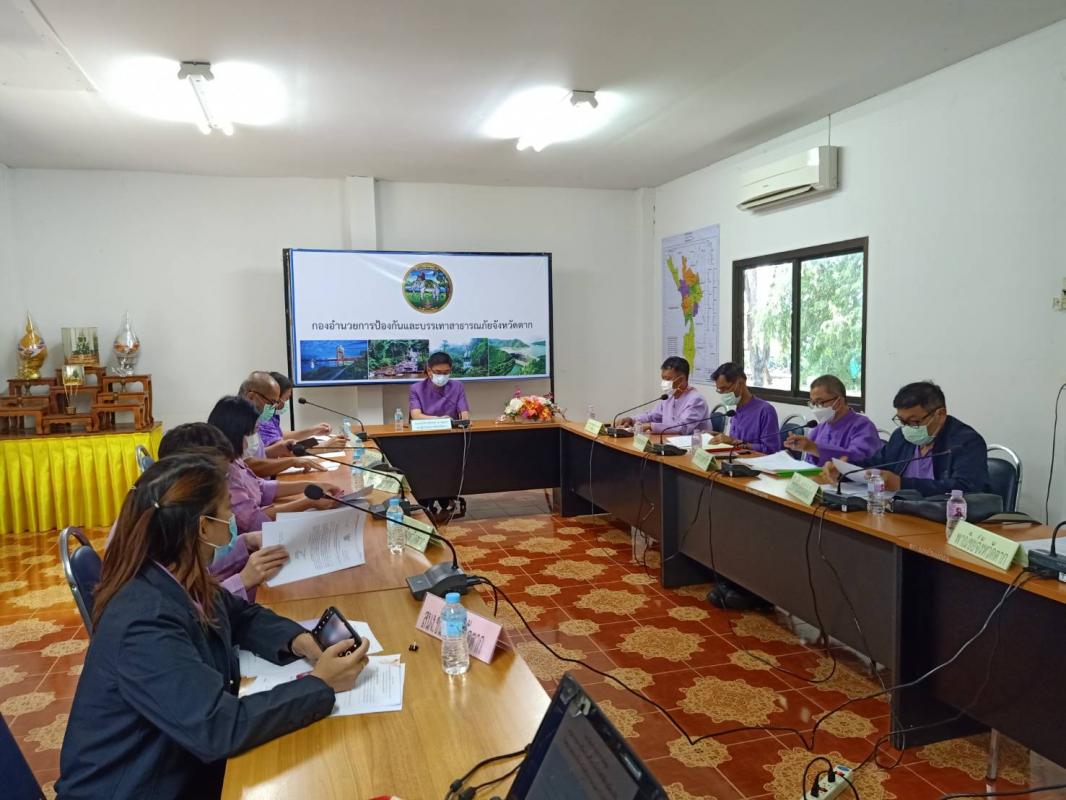 เข้าร่วมการประชุมคณะกรรมการป้องกันหรือยับยั้งภัยพิบัติกรณีฉุกเฉินโรคระบาดจากเชื้อไวรัสโคโรนา 2019 (COVID-19) ครั้งที่ 2/2565