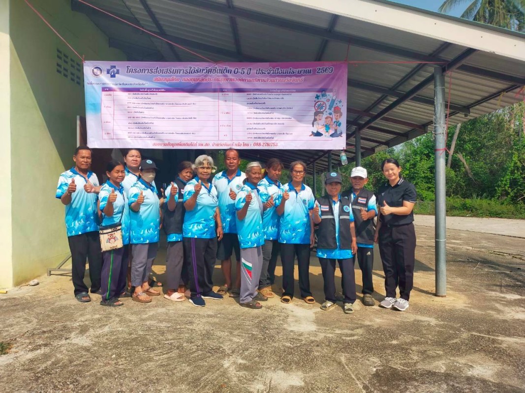 LINE_ALBUM_1632026_260317_12