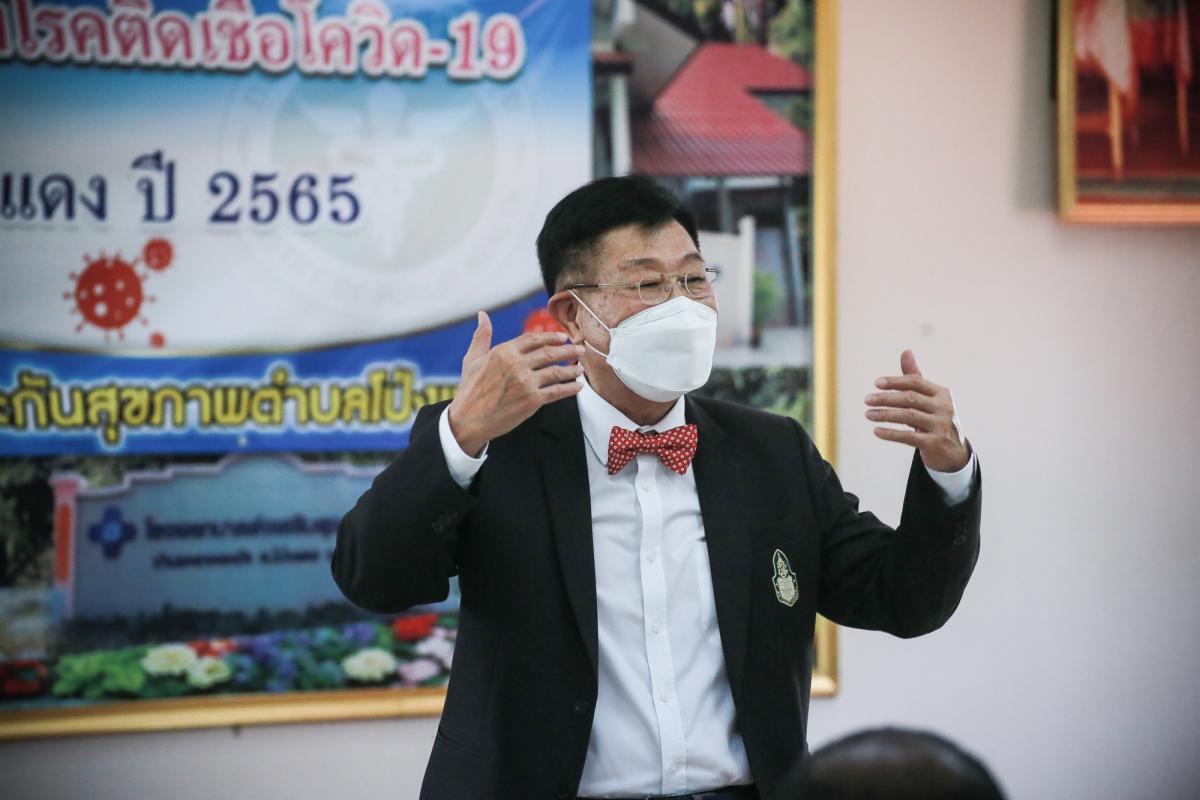 นายกองค์การบริหารส่วนจังหวัดตาก พร้อมด้วย คณะผู้บริหารและเจ้าหน้าที่ องค์การบริหารส่วนจังหวัดตาก ลงพื้นที่ตรวจเยี่ยมและให้กำลังใจเจ้าหน้าที่ผู้ปฏิบัติงาน ตามแผนการตรวจเยี่ยมพื้นที่ สถานีอนามัยเฉลิมพระเกียรติฯ และโรงพยาบาลส่งเสริมสุขภาพตำบล