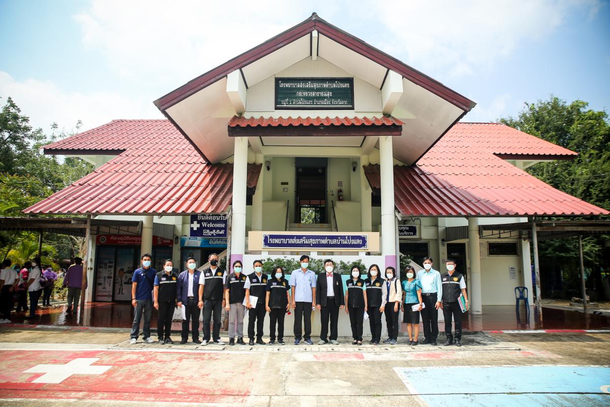 นายกองค์การบริหารส่วนจังหวัดตาก พร้อมด้วย คณะผู้บริหารและเจ้าหน้าที่ องค์การบริหารส่วนจังหวัดตาก ลงพื้นที่ตรวจเยี่ยมและให้กำลังใจเจ้าหน้าที่ผู้ปฏิบัติงาน ตามแผนการตรวจเยี่ยมพื้นที่ สถานีอนามัยเฉลิมพระเกียรติฯ และโรงพยาบาลส่งเสริมสุขภาพตำบล