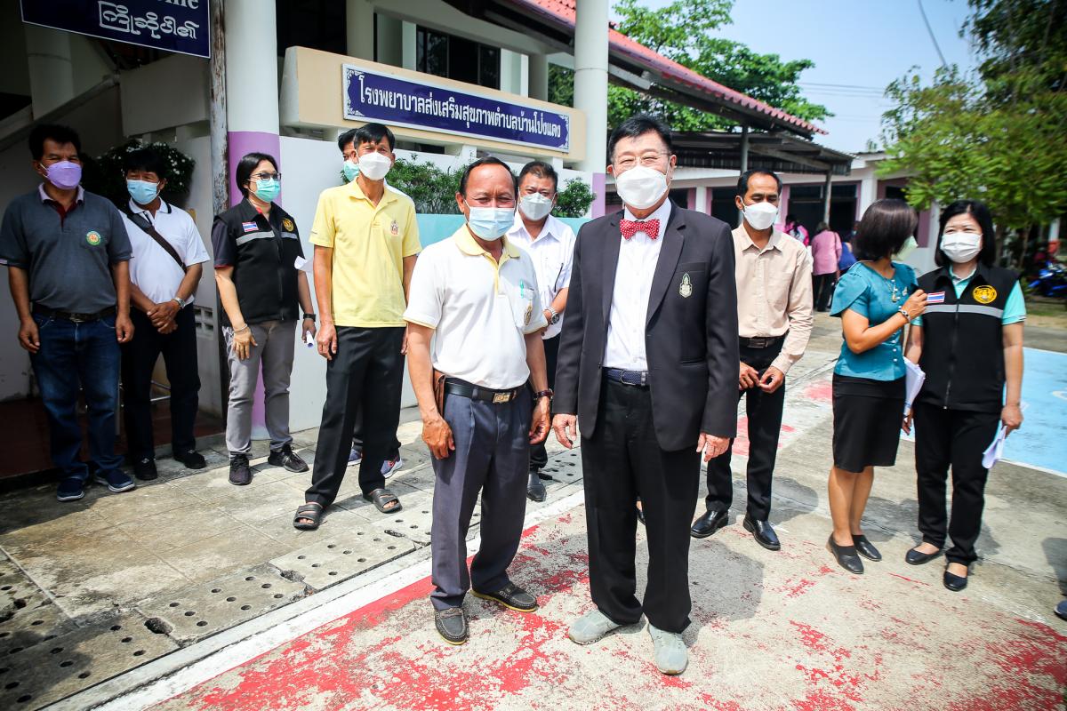 นายกองค์การบริหารส่วนจังหวัดตาก พร้อมด้วย คณะผู้บริหารและเจ้าหน้าที่ องค์การบริหารส่วนจังหวัดตาก ลงพื้นที่ตรวจเยี่ยมและให้กำลังใจเจ้าหน้าที่ผู้ปฏิบัติงาน ตามแผนการตรวจเยี่ยมพื้นที่ สถานีอนามัยเฉลิมพระเกียรติฯ และโรงพยาบาลส่งเสริมสุขภาพตำบล
