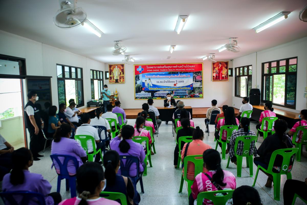 นายกองค์การบริหารส่วนจังหวัดตาก พร้อมด้วย คณะผู้บริหารและเจ้าหน้าที่ องค์การบริหารส่วนจังหวัดตาก ลงพื้นที่ตรวจเยี่ยมและให้กำลังใจเจ้าหน้าที่ผู้ปฏิบัติงาน ตามแผนการตรวจเยี่ยมพื้นที่ สถานีอนามัยเฉลิมพระเกียรติฯ และโรงพยาบาลส่งเสริมสุขภาพตำบล