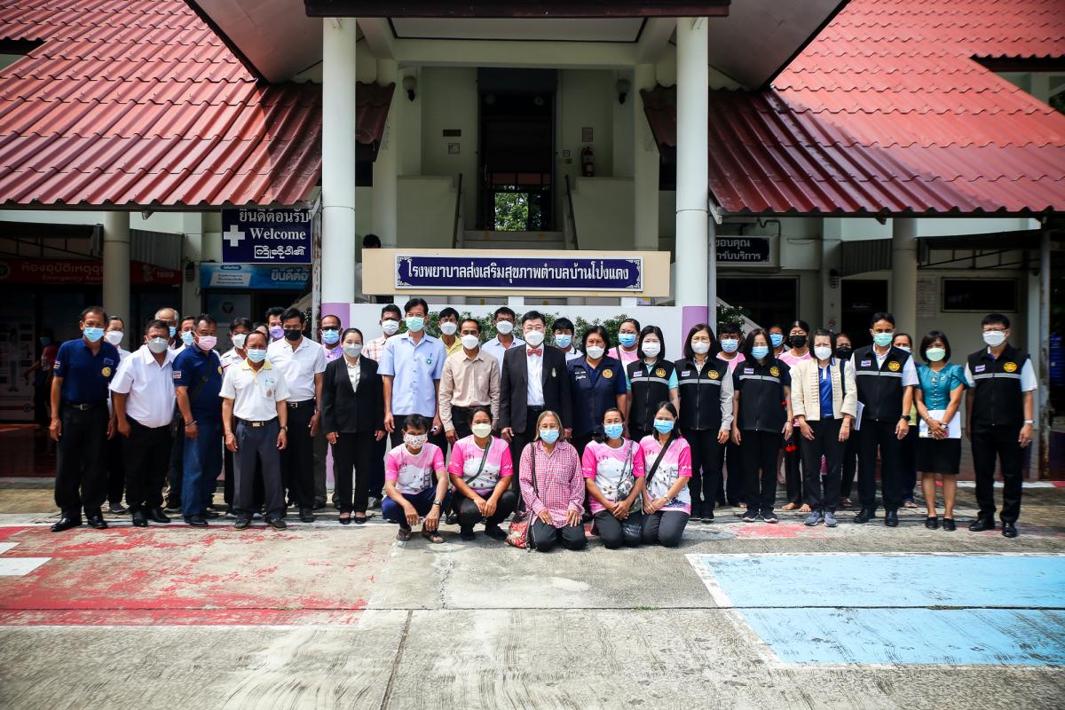 นายกองค์การบริหารส่วนจังหวัดตาก พร้อมด้วย คณะผู้บริหารและเจ้าหน้าที่ องค์การบริหารส่วนจังหวัดตาก ลงพื้นที่ตรวจเยี่ยมและให้กำลังใจเจ้าหน้าที่ผู้ปฏิบัติงาน ตามแผนการตรวจเยี่ยมพื้นที่ สถานีอนามัยเฉลิมพระเกียรติฯ และโรงพยาบาลส่งเสริมสุขภาพตำบล