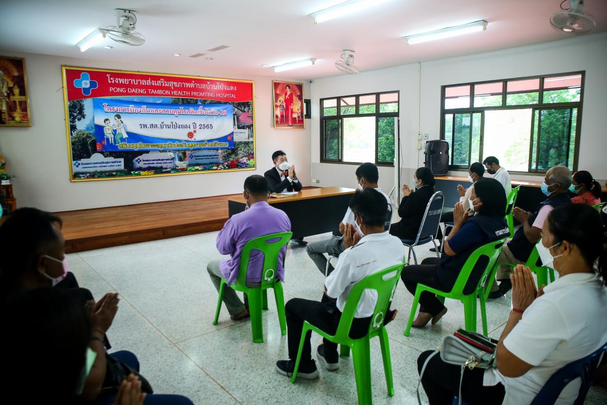 นายกองค์การบริหารส่วนจังหวัดตาก พร้อมด้วย คณะผู้บริหารและเจ้าหน้าที่ องค์การบริหารส่วนจังหวัดตาก ลงพื้นที่ตรวจเยี่ยมและให้กำลังใจเจ้าหน้าที่ผู้ปฏิบัติงาน ตามแผนการตรวจเยี่ยมพื้นที่ สถานีอนามัยเฉลิมพระเกียรติฯ และโรงพยาบาลส่งเสริมสุขภาพตำบล