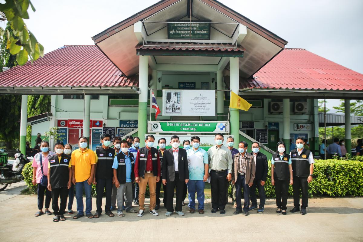 นายกองค์การบริหารส่วนจังหวัดตาก พร้อมด้วย คณะผู้บริหารและเจ้าหน้าที่ องค์การบริหารส่วนจังหวัดตาก ลงพื้นที่ตรวจเยี่ยมและให้กำลังใจเจ้าหน้าที่ผู้ปฏิบัติงาน ตามแผนการตรวจเยี่ยมพื้นที่ สถานีอนามัยเฉลิมพระเกียรติฯ และโรงพยาบาลส่งเสริมสุขภาพตำบล