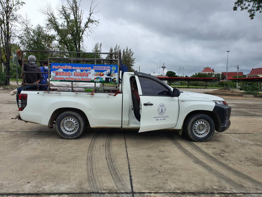 นายกองค์การบริหารส่วนจังหวัดตาก เป็นประธานในพิธีเปิดโครงการบริหารจัดการขยะมูลฝอยรวมและของเสียอันตรายชุมชน ประจำปีงบประมาณ พ.ศ. 2565