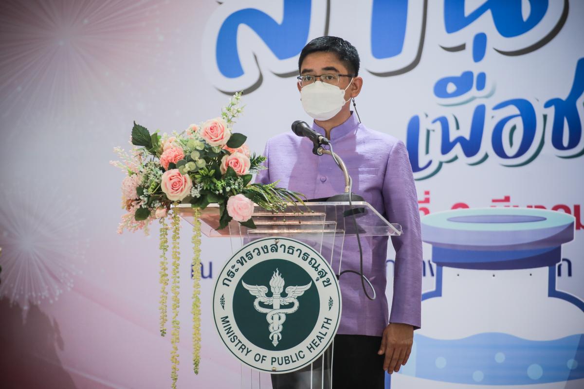 ายกองค์การบริหารส่วนจังหวัดตาก มอบหมายให้ นายฑีฆะพล ทวีเกื้อกูลกิจ รองนายกองค์การบริหารส่วนจังหวัดตาก ร่วมเป็นเกียรติในงานโครงการล้านโดส ล้านใจ ล้านความห่วงใยเพื่อชาวตาก