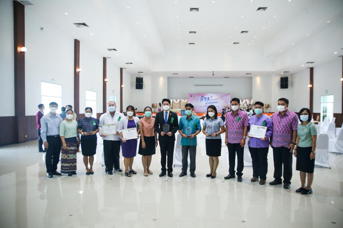 ายกองค์การบริหารส่วนจังหวัดตาก มอบหมายให้ นายฑีฆะพล ทวีเกื้อกูลกิจ รองนายกองค์การบริหารส่วนจังหวัดตาก ร่วมเป็นเกียรติในงานโครงการล้านโดส ล้านใจ ล้านความห่วงใยเพื่อชาวตาก